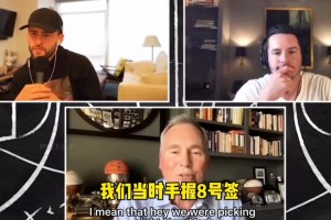 完美契合！德安东尼此前：没能执教过库里，真的很遗憾！